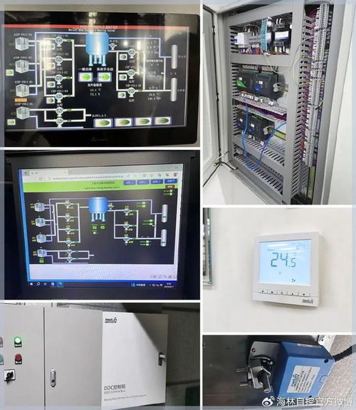 海林楼控系统服务世界级自动化工厂 巴鲁夫成都工厂
